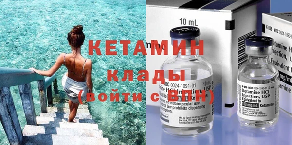 таблы Балабаново