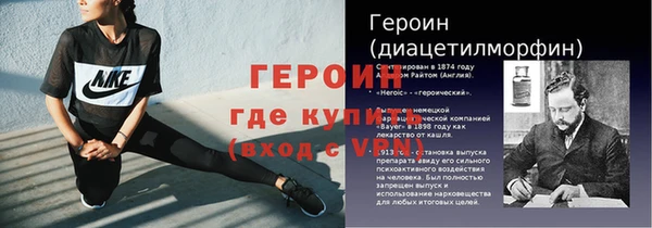 дистиллят марихуана Баксан