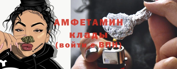 дистиллят марихуана Баксан