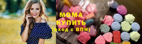 таблы Балабаново