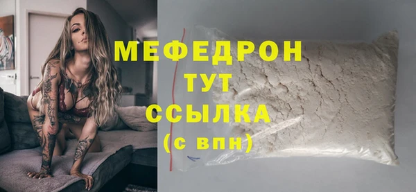 дистиллят марихуана Баксан