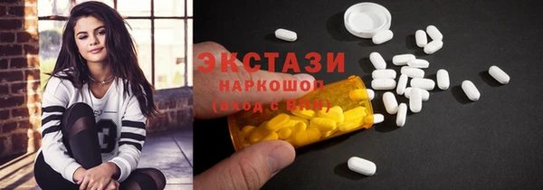 таблы Балабаново
