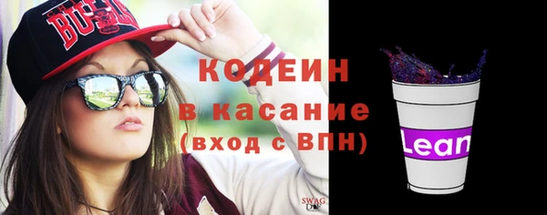 таблы Балабаново