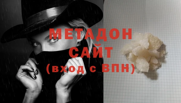 таблы Балабаново