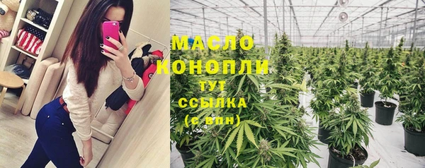 таблы Балабаново