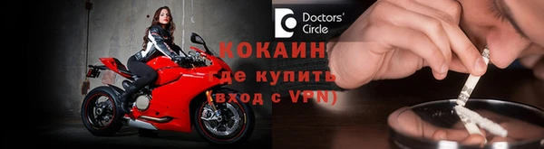 дистиллят марихуана Баксан