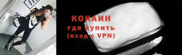 таблы Балабаново