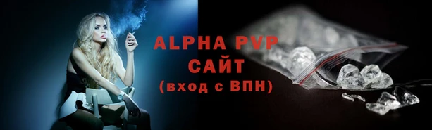 таблы Балабаново