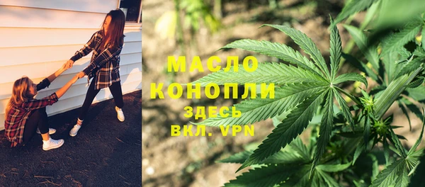 таблы Балабаново