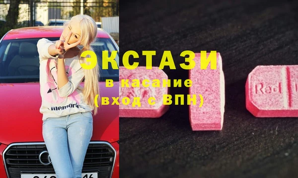 дистиллят марихуана Баксан