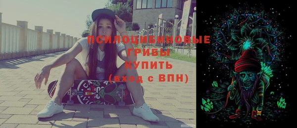таблы Балабаново