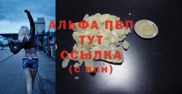МДМА Козельск