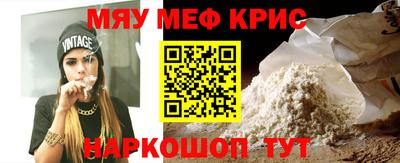 гашик Кумертау