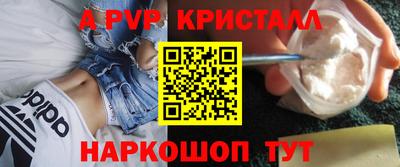 прущие грибы Кулебаки