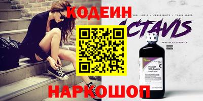 гашик Кумертау