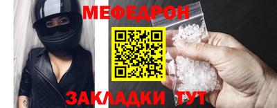 гашик Кумертау