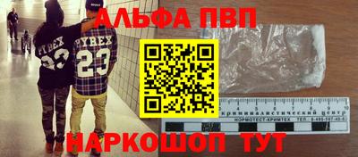 гашик Кумертау