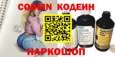 прущие грибы Кулебаки