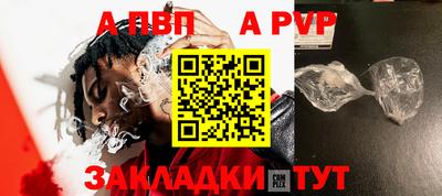 прущие грибы Кулебаки