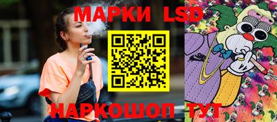 COCAINE Малгобек