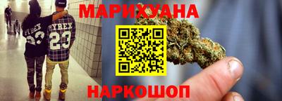 PSILOCYBIN Саяногорск