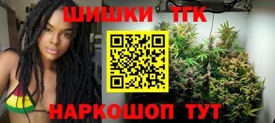 гашик Кумертау