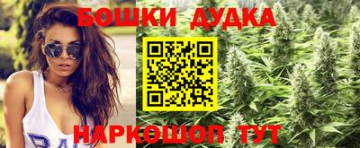 гашик Кумертау