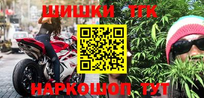 прущие грибы Кулебаки