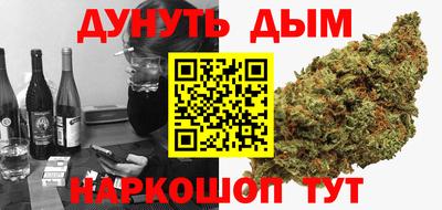 прущие грибы Кулебаки