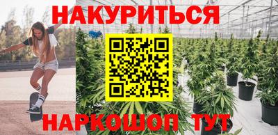 гашик Кумертау
