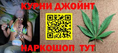 прущие грибы Кулебаки