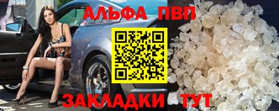 бошки Кунгур