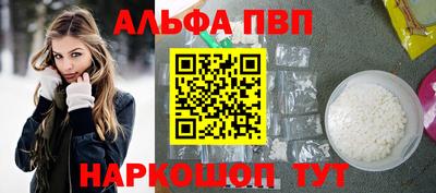 гашик Кумертау