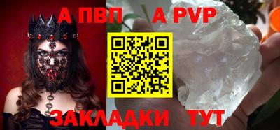 гашик Кумертау