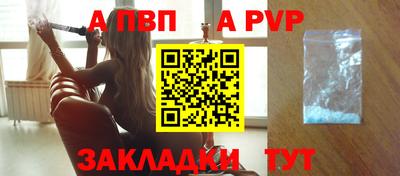 прущие грибы Кулебаки