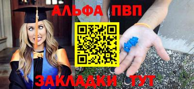 прущие грибы Кулебаки