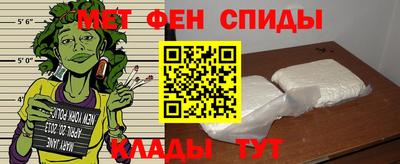 прущие грибы Кулебаки