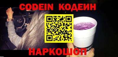 прущие грибы Кулебаки
