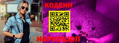 прущие грибы Кулебаки