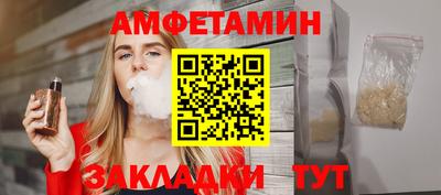 бошки Кунгур