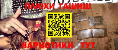 прущие грибы Кулебаки