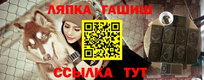 прущие грибы Кулебаки