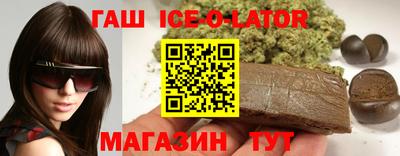 гашик Кумертау