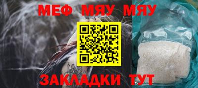 гашик Кумертау