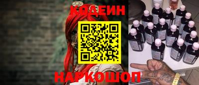 гашик Кумертау