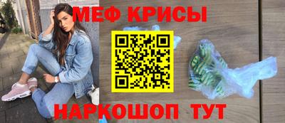 прущие грибы Кулебаки