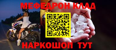 прущие грибы Кулебаки